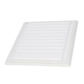 Fridge Door - 2064758093 Fridge Door 588x598mm [Electrolux Aeg]